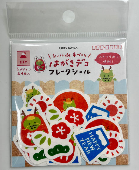 2024 Year of the Dragon Lunar New Year Sticker, made in Japan.

• This package includes&nbsp;20 sticker (5 designs, 4 each)
• Each sticker measures approx.&nbsp;1" 　
• Made in Japan
• Great for scrapbooks; gift wrap; photo albums; frames; stationary and more!
