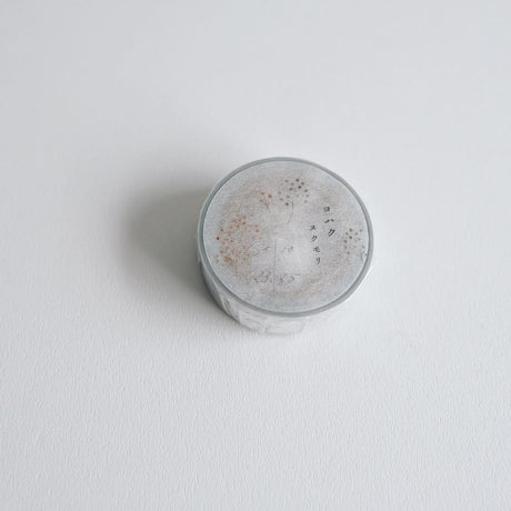 Yohaku Nukumori Washi Tape