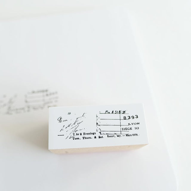 Yohaku Rubber Stamp - Recipe (S-081)