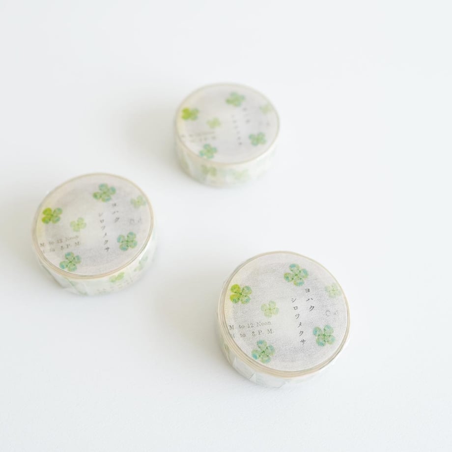 Yohaku White Clover Washi