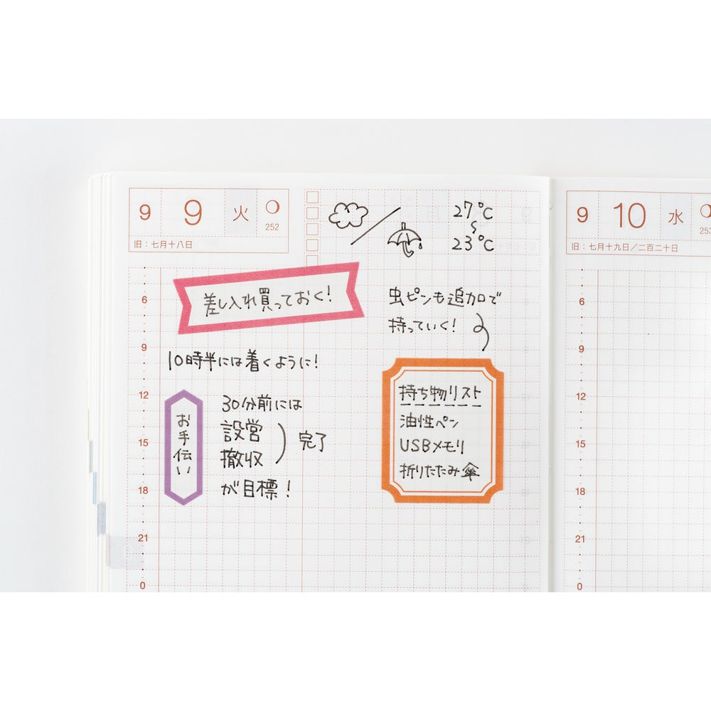 You’ll also find frame stickers that work well in the margins of daily or monthly pages. Use them to write short notes, add messages to gifts, or seal envelopes with a personal touch.