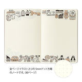 Yuru Log is a notebook series that allows anyone to easily keep a record of their daily lives in a "loose and fun" way. Yuru means Relax and Log stand for Record. It is perfect for people who want to enjoy recording their daily lives while decorating their notebooks or diaries but are not good at layout or drawing, or for beginners who are interested but find it difficult to get started.

The "Sweets and Animal Patterns" design was created by Ikumi Ouchi, known for its charming hand-drawn touch and charming