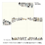 Yuru Log is a notebook series that allows anyone to easily keep a record of their daily lives in a "loose and fun" way. Yuru means Relax and Log stand for Record. It is perfect for people who want to enjoy recording their daily lives while decorating their notebooks or diaries but are not good at layout or drawing, or for beginners who are interested but find it difficult to get started.

The "Sweets and Animal Patterns" design was created by Ikumi Ouchi, known for its charming hand-drawn touch and charming