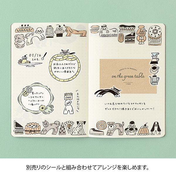 Yuru Log is a notebook series that allows anyone to easily keep a record of their daily lives in a "loose and fun" way. Yuru means Relax and Log stand for Record. It is perfect for people who want to enjoy recording their daily lives while decorating their notebooks or diaries but are not good at layout or drawing, or for beginners who are interested but find it difficult to get started.

The "Sweets and Animal Patterns" design was created by Ikumi Ouchi, known for its charming hand-drawn touch and charming