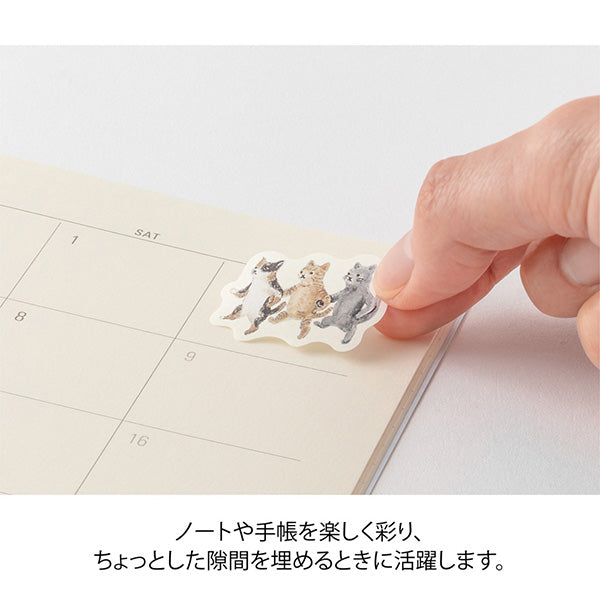 Yuru Log Sticker Roll - Animal Mood


Roll seals with a wide variety of designs:
Recommended for decorating notebooks, these roll stickers with perforations can be cut out as needed. It's also great that you can use plenty of stickers without hesitation when enjoying notebook arrangements.



The 'Animal Mood Patterns' feature 210 sheets (18
designs) that can be used plently, designed by Kana Nitta, featuring animals that express emotions through poses. Charming animals combined with speech bubble patterns 