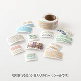 
Roll seals with a wide variety of designs:
Recommended for decorating notebooks, these roll stickers with perforations can be cut out as needed. It's also great that you can use plenty of stickers without hesitation when enjoying notebook arrangements.



The 'Antique Pattern' comes in a pack of 210 sheets (18 designs) that can be used generously, designed by illustrator Yuka Takamaru, known for her richly colored, soft touch. Inspired by antique European fabrics, the pattern is expressed. It can be widely