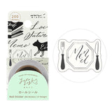 Yuru Log Sticker Roll - Calligraphy


Roll seals with a wide variety of designs:
Recommended for decorating notebooks, these roll stickers with perforations can be cut out as needed. It's also great that you can use plenty of stickers without hesitation when enjoying notebook arrangements.



The generously usable&nbsp;200 sheets (17&nbsp;designs)
"Calligraphy Pattern" are designed by Mikiko Amemiya, known for her delicate, flowing hand-drawn calligraphy. We've gathered easy-to-use 'day of the week' and 'ti