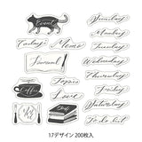 Yuru Log Sticker Roll - Calligraphy


Roll seals with a wide variety of designs:
Recommended for decorating notebooks, these roll stickers with perforations can be cut out as needed. It's also great that you can use plenty of stickers without hesitation when enjoying notebook arrangements.



The generously usable&nbsp;200 sheets (17&nbsp;designs)
"Calligraphy Pattern" are designed by Mikiko Amemiya, known for her delicate, flowing hand-drawn calligraphy. We've gathered easy-to-use 'day of the week' and 'ti
