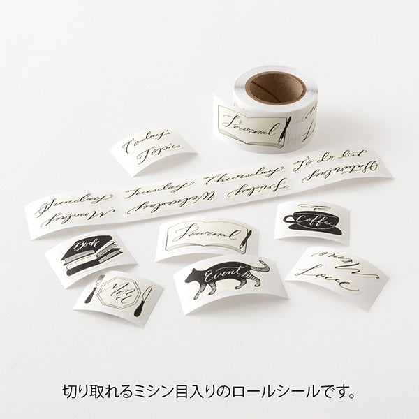 Yuru Log Sticker Roll - Calligraphy


Roll seals with a wide variety of designs:
Recommended for decorating notebooks, these roll stickers with perforations can be cut out as needed. It's also great that you can use plenty of stickers without hesitation when enjoying notebook arrangements.



The generously usable&nbsp;200 sheets (17&nbsp;designs)
"Calligraphy Pattern" are designed by Mikiko Amemiya, known for her delicate, flowing hand-drawn calligraphy. We've gathered easy-to-use 'day of the week' and 'ti