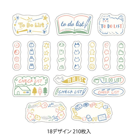 Yuru Log Sticker Roll - List


Roll seals with a wide variety of designs:
Recommended for decorating notebooks, these roll stickers with perforations can be cut out as needed. It's also great that you can use plenty of stickers without hesitation when enjoying notebook arrangements.



Plenty of&nbsp;210 sheets (18 designs)
The 'List Pattern' features easy-to-use To Do patterns for daily records, expressed in colorful, fun, and soft-touch illustrations. The checkbox design matching the pattern of each title
