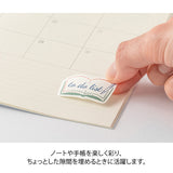 Yuru Log Sticker Roll - List


Roll seals with a wide variety of designs:
Recommended for decorating notebooks, these roll stickers with perforations can be cut out as needed. It's also great that you can use plenty of stickers without hesitation when enjoying notebook arrangements.



Plenty of&nbsp;210 sheets (18 designs)
The 'List Pattern' features easy-to-use To Do patterns for daily records, expressed in colorful, fun, and soft-touch illustrations. The checkbox design matching the pattern of each title