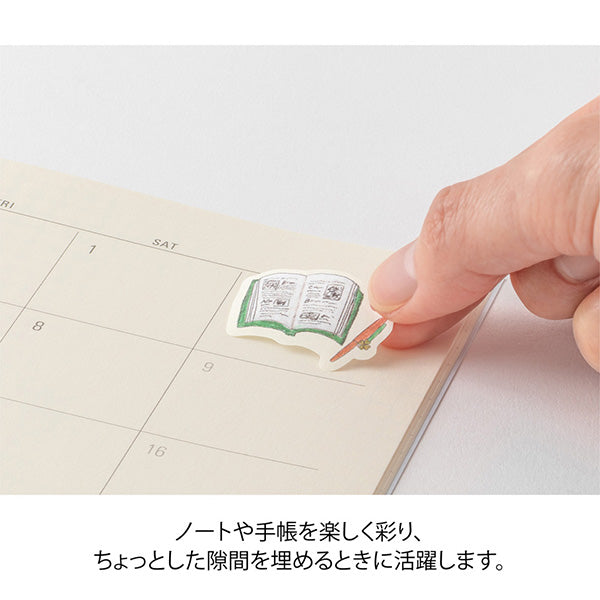 Yuru Log Sticker Roll - Motif


Roll seals with a wide variety of designs:
Recommended for decorating notebooks, these roll stickers with perforations can be cut out as needed. It's also great that you can use plenty of stickers without hesitation when enjoying notebook arrangements.



The generously usable&nbsp;210-piece pack (18 designs)
"Motif Pattern" is designed by Ran Miyazaki, known for its charmingly understated and charming touch. Imagining the lifestyle of fashionable girls, we've gathered motifs