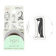 Yuru Log Sticker Roll - Numbers


Roll seals with a wide variety of designs:
Recommended for decorating notebooks, these roll stickers with perforations can be cut out as needed. It's also great that you can use plenty of stickers without hesitation when enjoying notebook arrangements.



Plenty of&nbsp;310 sheets (26 designs)
The 'Number Pattern' is designed by Ikumi Ouchi, featuring a charming hand-drawn touch and charming illustrations. Graphically rendered numeral patterns look wonderful when used as da