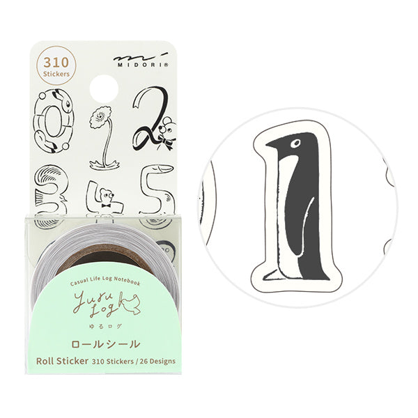 Yuru Log Sticker Roll - Numbers


Roll seals with a wide variety of designs:
Recommended for decorating notebooks, these roll stickers with perforations can be cut out as needed. It's also great that you can use plenty of stickers without hesitation when enjoying notebook arrangements.



Plenty of&nbsp;310 sheets (26 designs)
The 'Number Pattern' is designed by Ikumi Ouchi, featuring a charming hand-drawn touch and charming illustrations. Graphically rendered numeral patterns look wonderful when used as da