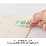 Yuru Log Sticker Roll - Window Scenery

Roll seals with a wide variety of designs:
Recommended for decorating notebooks, these roll stickers with perforations can be cut out as needed. It's also great that you can use plenty of stickers without hesitation when enjoying notebook arrangements.



Plenty of usable, 140 sheets (12 designs)
The "Window Scenery Pattern" is designed by illustrator Yuka Takamaru, known for its richly colored, soft touches. It depicts the scenery visible from the windows to the wind