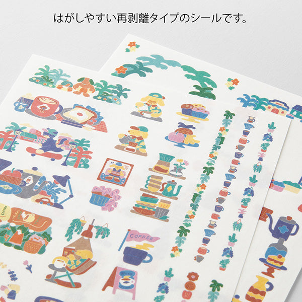 Yuru Log Writable Sticker Sheets - Coffee Shop





These stickers come in a wide variety of designs perfect for use with your notebook
They include two sheets: one large sheet perfect for writing, and one small sheet perfect for filling in the margins.

The "Coffee Shop Pattern" drawn by Mikiko Yamazato features intricate details and vibrant colors, making it an attractive design. The design is also easy to use for recording cafes or coffee.





The great thing about these stickers is that you can easily 