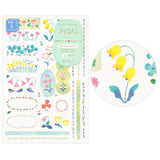 These stickers come in a wide variety of designs perfect for use with your notebook
They include two sheets: one large sheet perfect for writing, and one small sheet perfect for filling in the margins.

The "floral patterns" drawn by Yui Okumura feature flowers and patterns painted in a variety of colors. It's also recommended when you want to create a glamorous decoration.





The great thing about these stickers is that you can easily reapply them if you make a mistake

These stickers are removable, so t