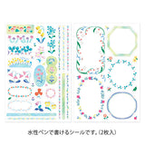 These stickers come in a wide variety of designs perfect for use with your notebook
They include two sheets: one large sheet perfect for writing, and one small sheet perfect for filling in the margins.

The "floral patterns" drawn by Yui Okumura feature flowers and patterns painted in a variety of colors. It's also recommended when you want to create a glamorous decoration.





The great thing about these stickers is that you can easily reapply them if you make a mistake

These stickers are removable, so t