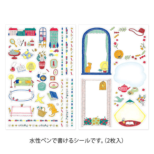 Yuru Log Writable Sticker Sheets - Lifestyle





These stickers come in a wide variety of designs perfect for use with your notebook
They include two sheets: one large sheet perfect for writing, and one small sheet perfect for filling in the margins.

The "Lifestyle Patterns" drawn by Rie Koizumi feature a design with a casual and gentle touch of colored pencils. It's easy to use subtly like an illustration, and is recommended for drawing everyday events or favorite things.





The great thing about these