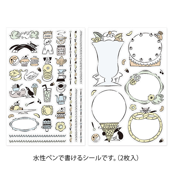 Yuru Log Writable Sticker Sheets - Sweets and Animal





These stickers come in a wide variety of designs perfect for use with your notebook
They include two sheets: one large sheet perfect for writing, and one small sheet perfect for filling in the margins.

The "Sweets and Animal Patterns" illustration by Ikumi Ouchi features a simple accent with a limited number of colors for a convenient design. The design is also easy to use for cafes or recording your favorite sweets.




The great thing about these 
