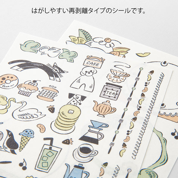 Yuru Log Writable Sticker Sheets - Sweets and Animal





These stickers come in a wide variety of designs perfect for use with your notebook
They include two sheets: one large sheet perfect for writing, and one small sheet perfect for filling in the margins.

The "Sweets and Animal Patterns" illustration by Ikumi Ouchi features a simple accent with a limited number of colors for a convenient design. The design is also easy to use for cafes or recording your favorite sweets.




The great thing about these 