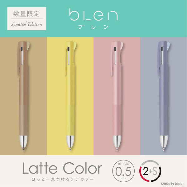 Zebra bLen 2+S Ballpoint Pens + Mechanical Pencil Limited Edition