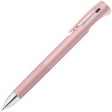 Zebra bLen 2+S Ballpoint Pens + Mechanical Pencil Limited Edition