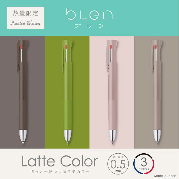 Zebra bLen 3C Latte Color Ballpoint Pen Limited Edition (3 Colors