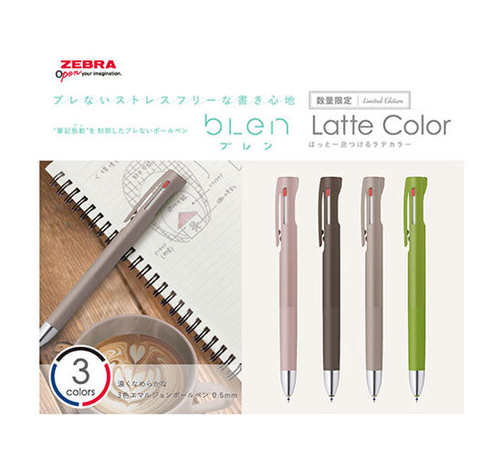 Zebra bLen 3C Latte Color Ballpoint Pen Limited Edition (3 Colors