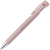 Zebra bLen 3C Latte Color Ballpoint Pen Limited Edition (3 Colors)