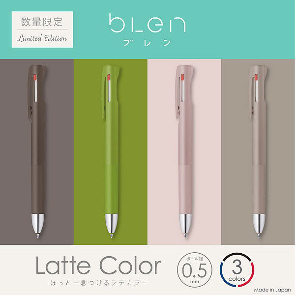 Zebra bLen 3C Latte Color Ballpoint Pen Limited Edition (3 Colors)