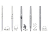 Zebra bLen Animal Series Ballpoint Pen Limited Edition
