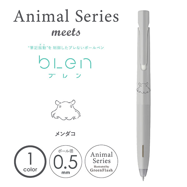Zebra bLen Animal Series Ballpoint Pen Limited Edition