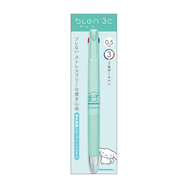 Limited Edition Zebra bLen x Sanrio Kuromi Ballpoint Pen 3C (3 Colors)