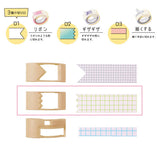 Mizutama 2-Way Ribbon Bon Tape Cutter B