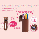 Lihit Lab PuniLabo Stand Up Pen Case - Large