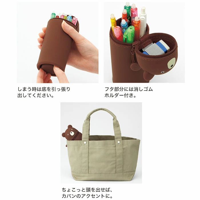 Lihit Lab PuniLabo Stand Up Pen Case - Large