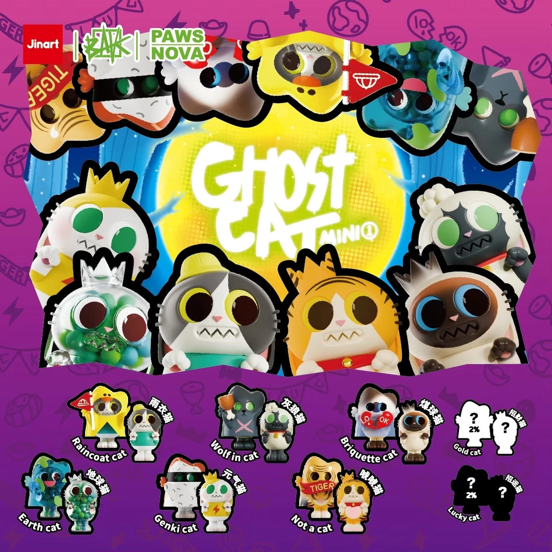 Ghost Cats Blind Box