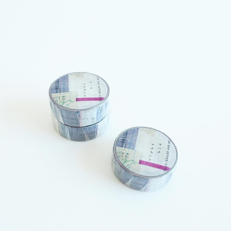Yohaku Accent Washi Tape