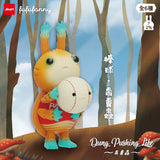 Pushing Dung Beetle Blind Box