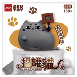Lucky Can Can Cat Blind Box