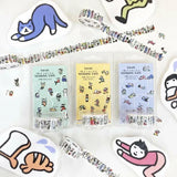 People Living In Notebook Washi Roll Sticker Bande