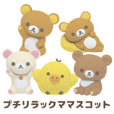 Petit Rilakkuma Mascot Figure - Rilakkuma (Lay Down)