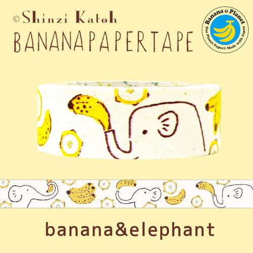 Banana & Elephant Washi Tape