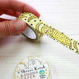 Banana & Leopard Washi Tape