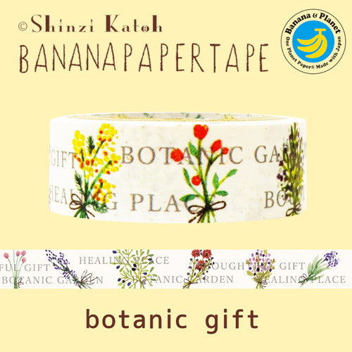 Botanical Gift Washi Tape Banana Paper