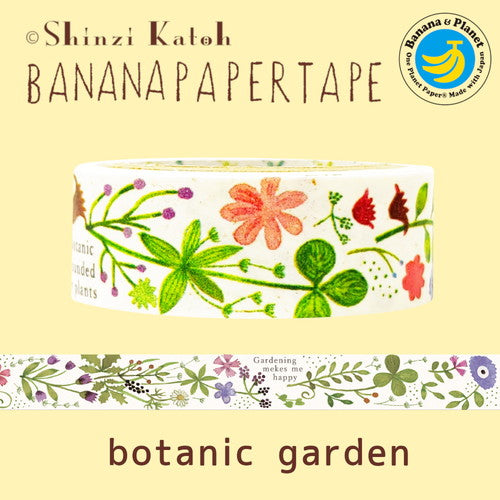 Botanical Garden Banana Paper Tape by Shinzi Katoh.
