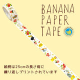 <span>Chaton Chaton Bloom Banana Paper Tape by Shinzi Katoh.</span><br>