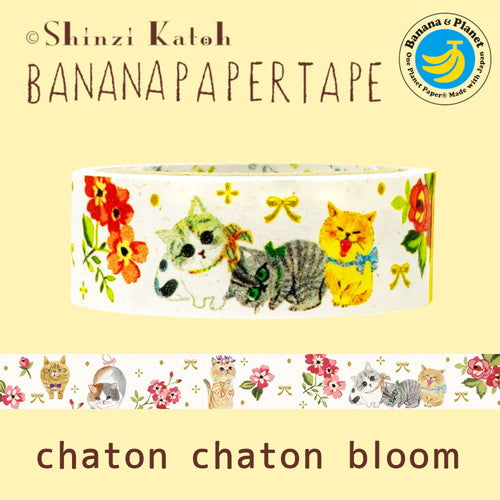 <span>Chaton Chaton Bloom Banana Paper Tape by Shinzi Katoh.</span><br>