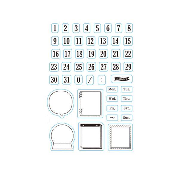 Calendar Clear Stamp